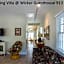 Wicker Guesthouse