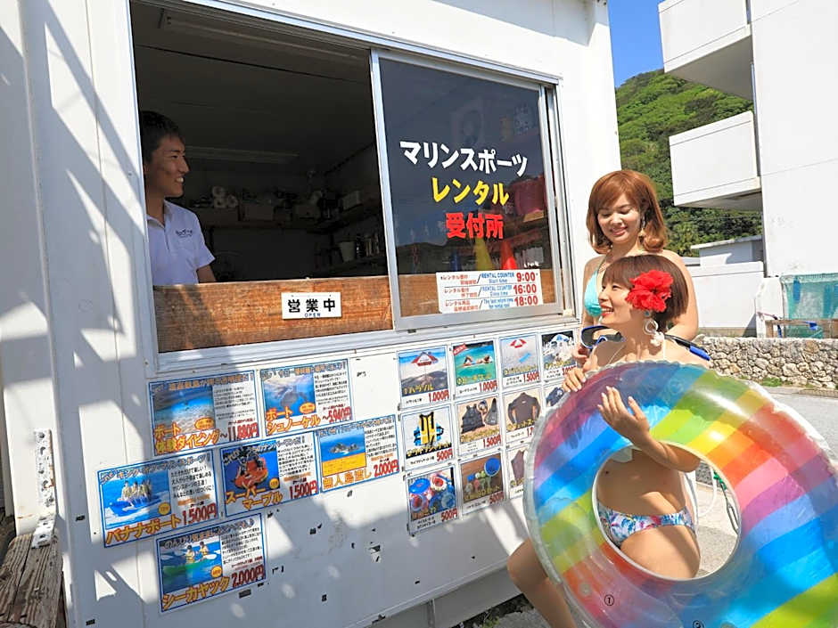 Pension Sea Friend