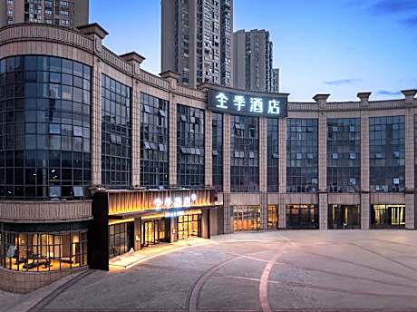 Ji Hotel Chongqing jiangjin Dingshan Park