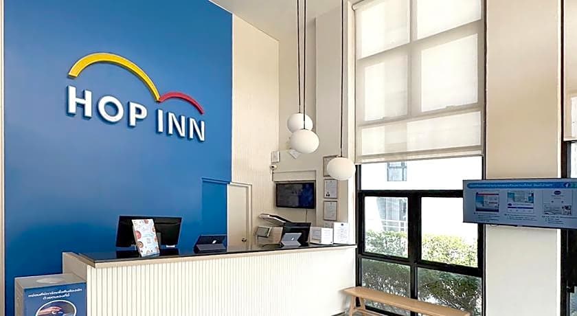 HOP INN Kanchanaburi Building A