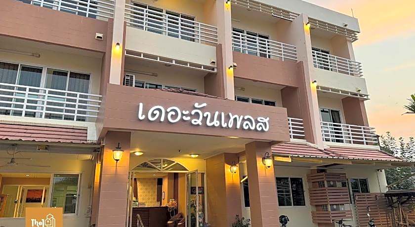 The 1 Place Khonkaen Hotel