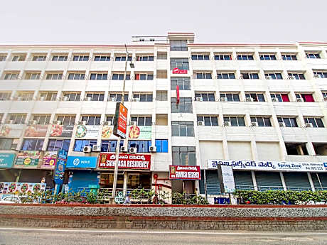 Hotel O Srinivasa Residency