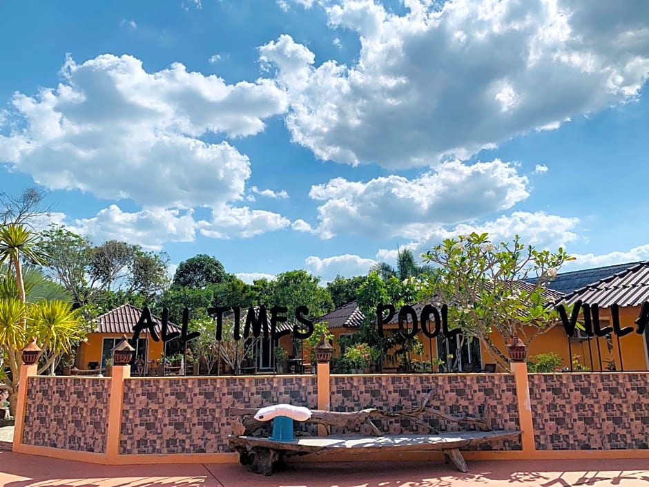 All Times Pool Villa
