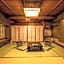 Ooedo Onsen Monogatari Premium Kaga Maruya