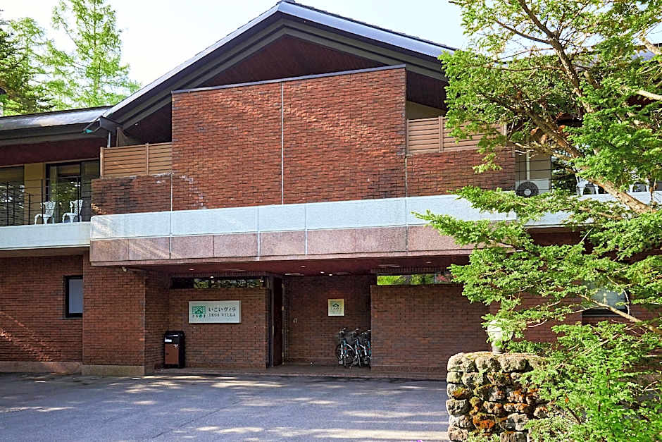 IKOI Villa
