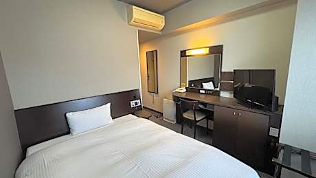 Comfort Single Room - Smoking