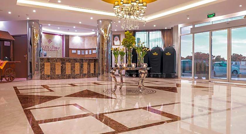 Boudl Al Maidan Hotel