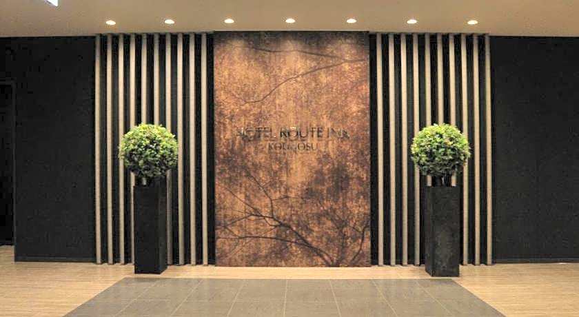 Hotel Route Inn Konosu