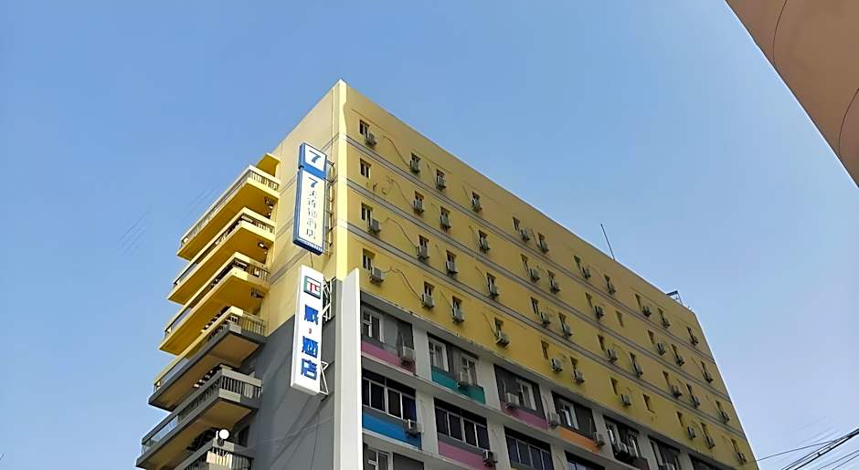 7 Days Inn  Shenyang Railway Station Zhongshan Square