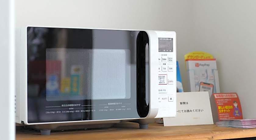 Tabist IWATA Station Hotel