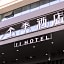Ji Hotel Changde Tianrun Plaza
