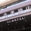 JI Hotel Changde Liuye Lake Daxiaohe Street