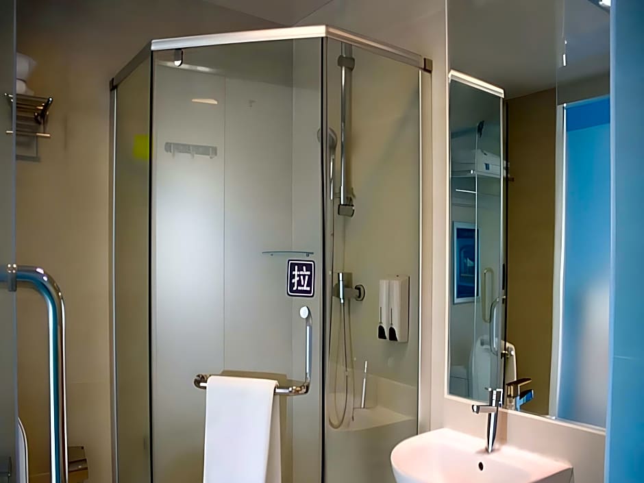 7 Days Inn Guangzhou Shangxiajiu Branch