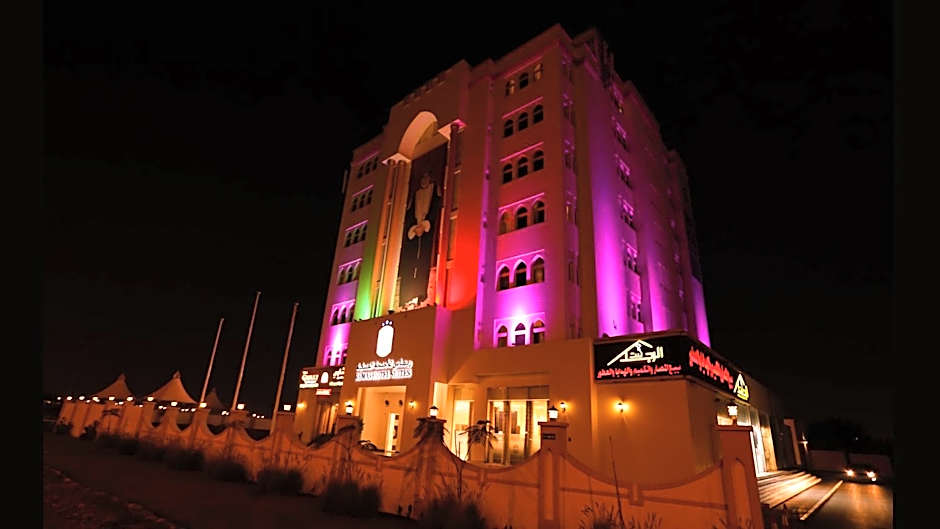 Remas Hotel Suites - Al Khoudh, Seeb, Muscat