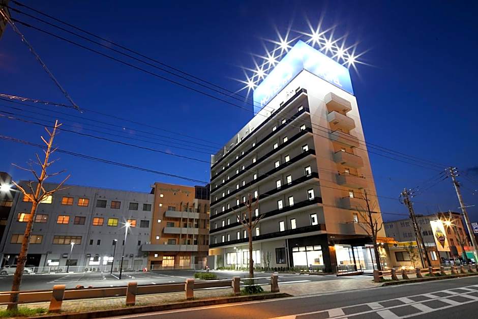 AB Hotel Yukuhashi