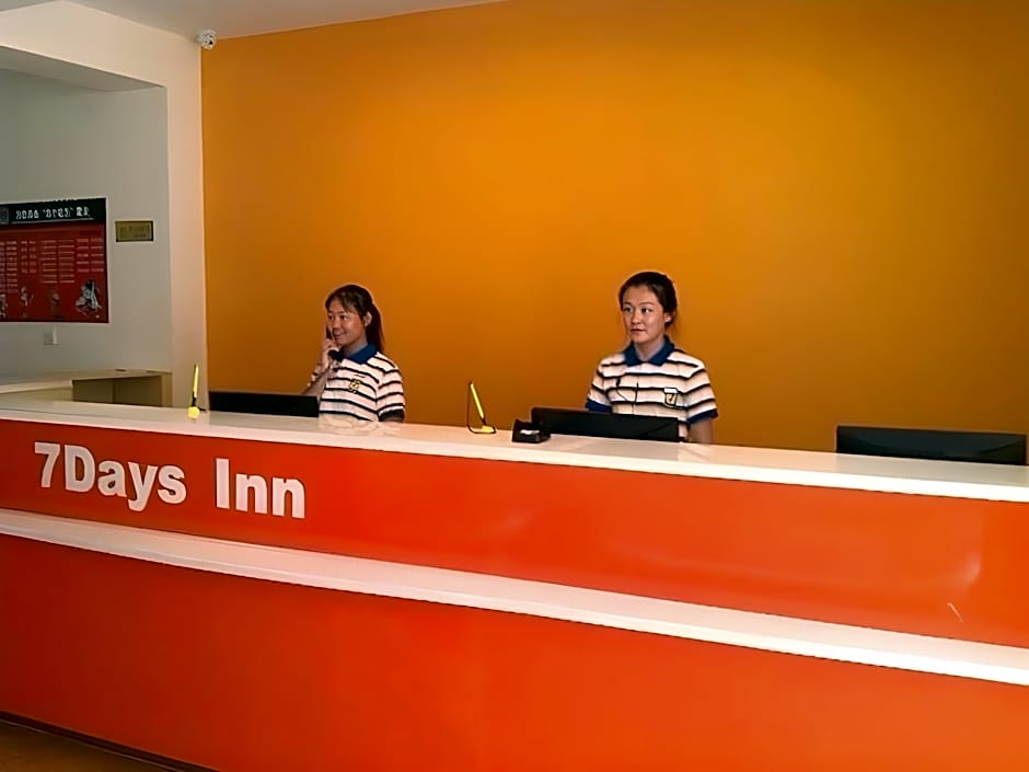 7 Days Inn  Shenyang Railway Station Zhongshan Square