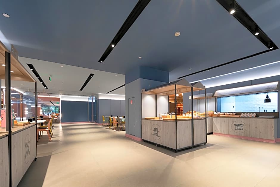 Hanting Hotel Wuhan Jiedaokou Qunguang Square