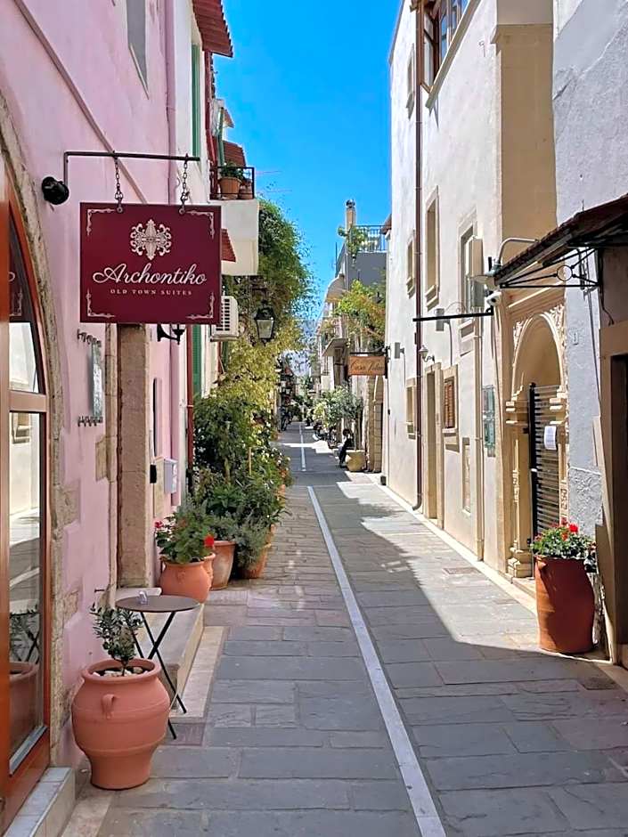 Archontiko Old Town Suites