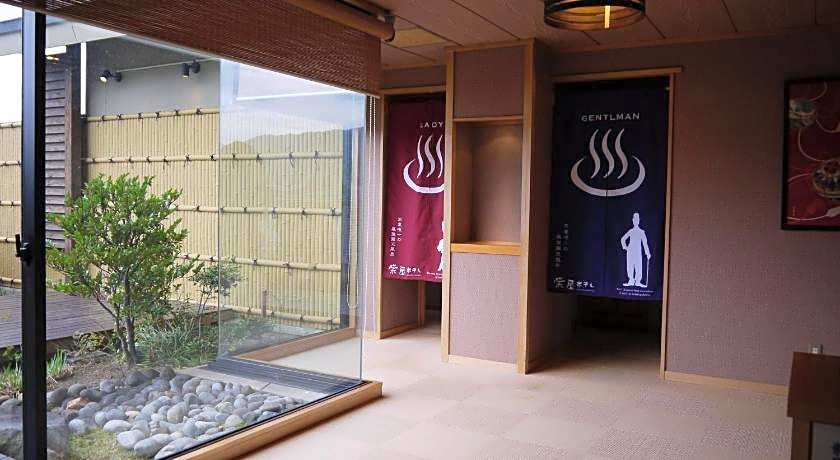 Sakaeya Hotel