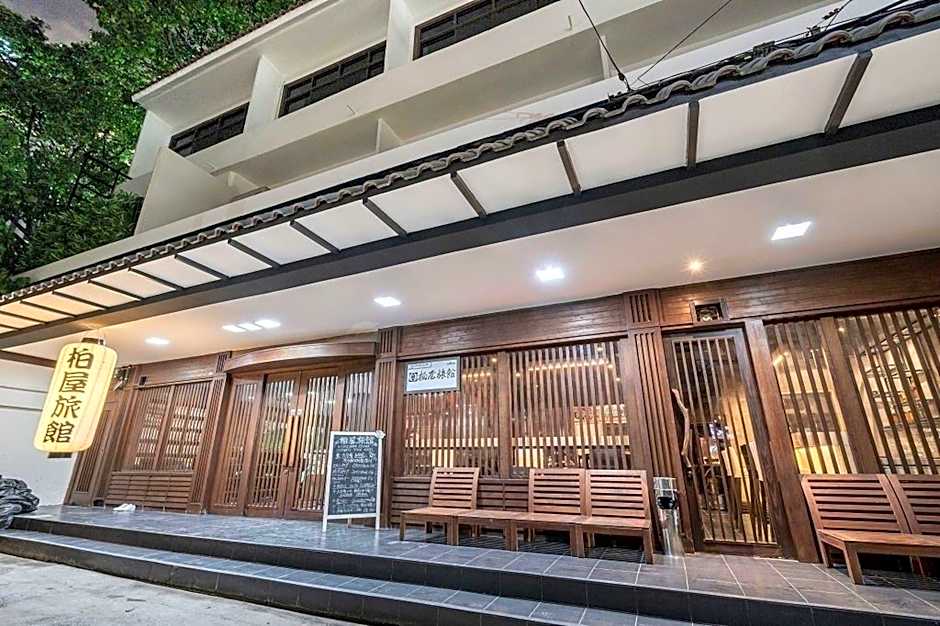 Baan Kashiwaya – Bangkok, NY