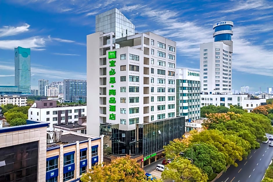 Ibis Hotel (Suzhou Sanxiang Road Branch) 