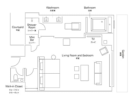 TWIN JAPANESE SUITE (WITH TATAMI AREA)