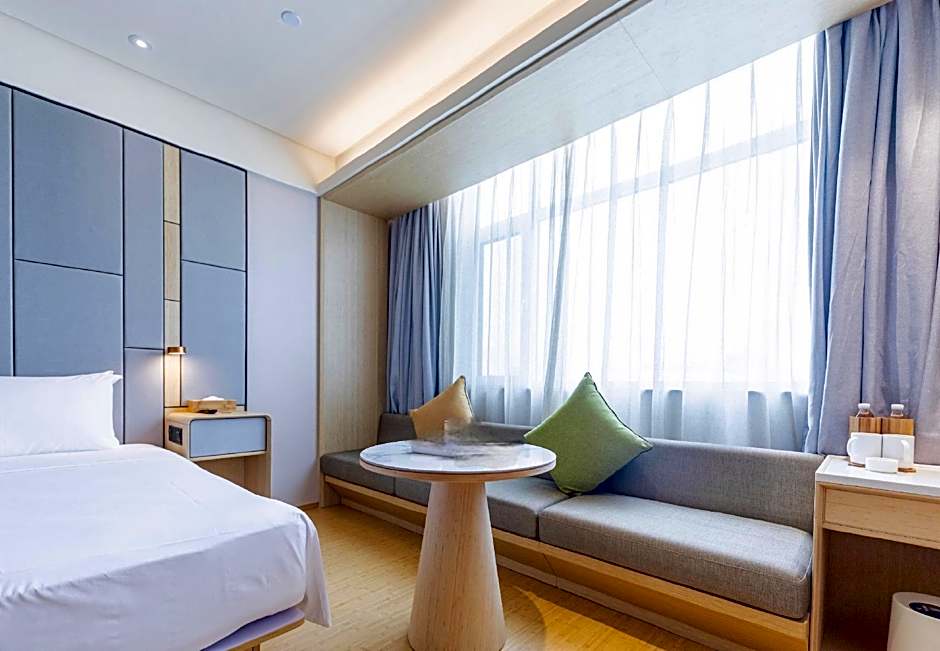 Hanting Hotel Rizhao Railway Station                                                      