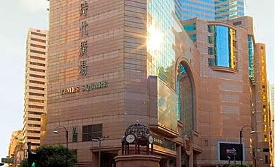 Cosmo Hotel Hong Kong