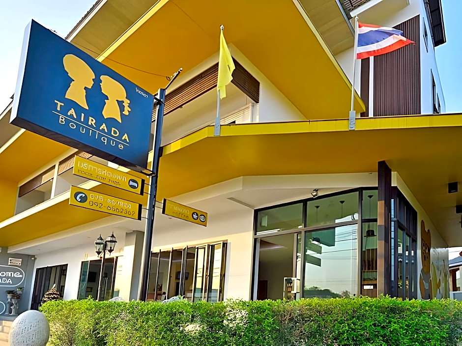 Tairada Boutique Hotel