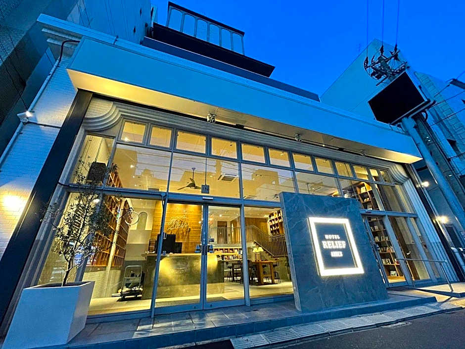 HOTEL RELIEF Kokura ANNEX