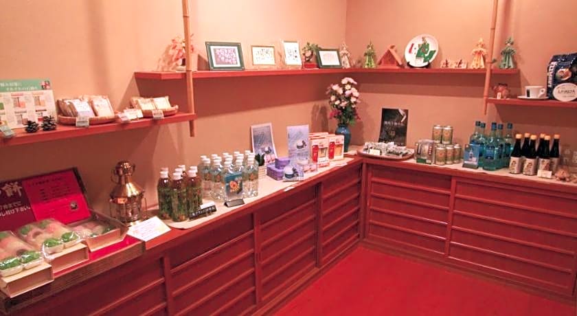 Oishiya Ryokan