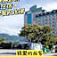 Kenting Maldives Hot Spring Hotel
