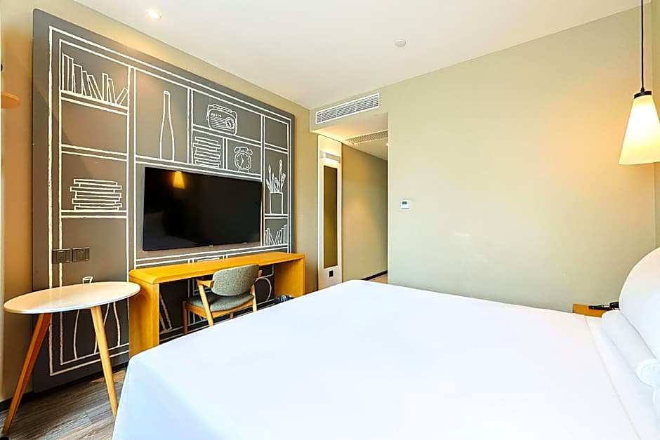 Ibis Hotel (Changchun Tongzhi Street)