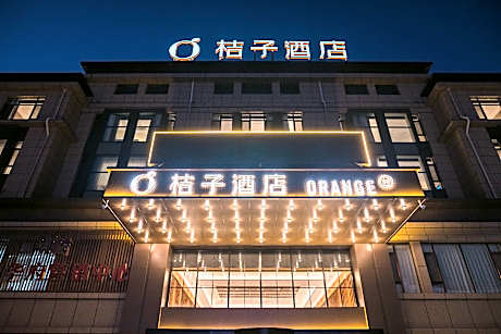 Orange Hotel Dandong Kuandian