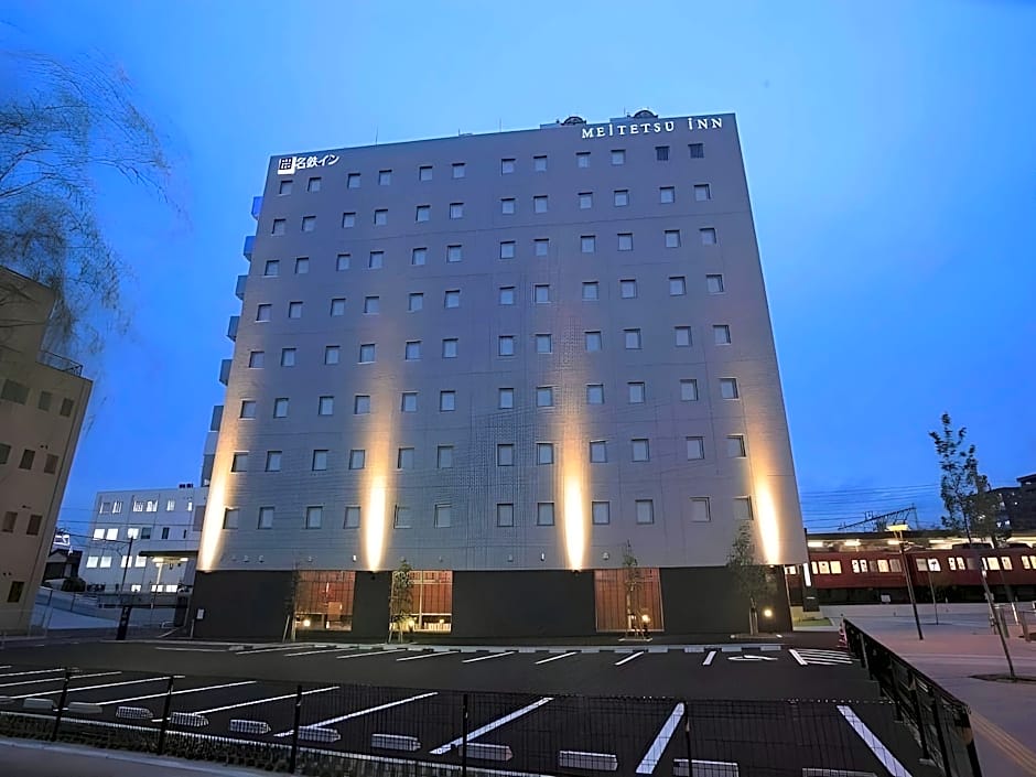 Meitetsu Inn Chitahandaeki