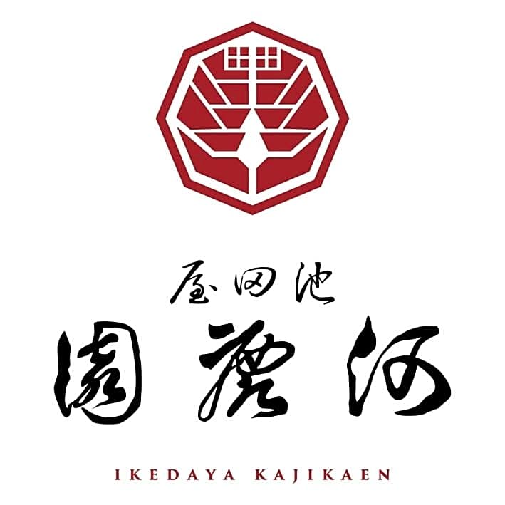 OkutsuHotSpa IkedayaKajikaen