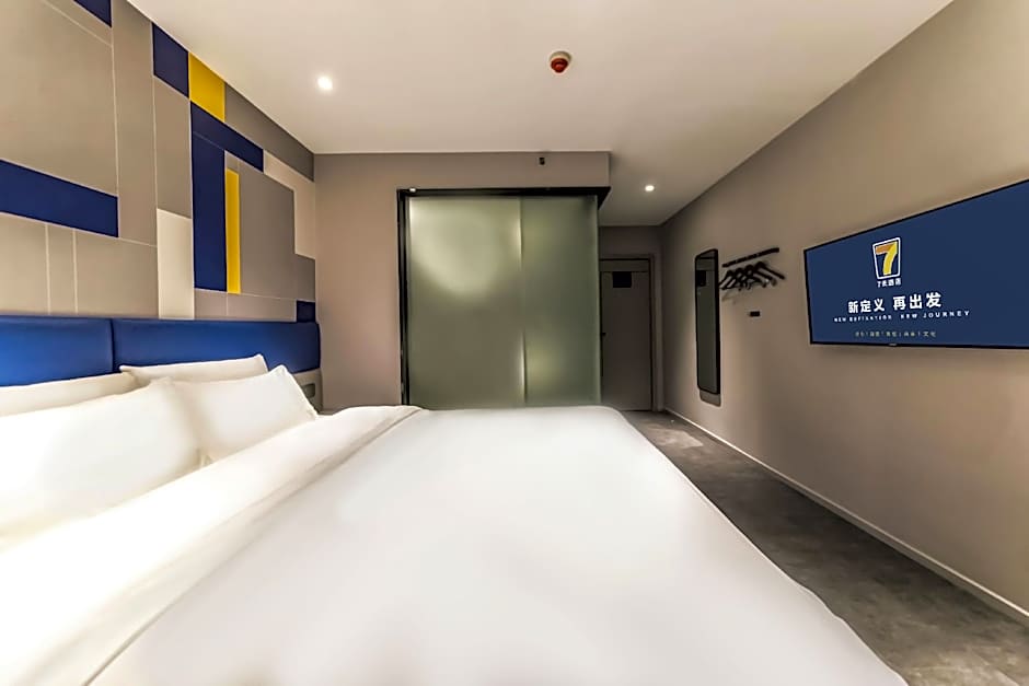 7 Days Inn Nanjing Xuanwumen Subway Station Hu Nan Road Branch