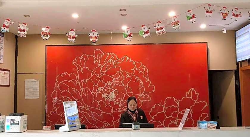 7 Days Premium Zhuzhou Changjiang South Road Central Hospital Branch