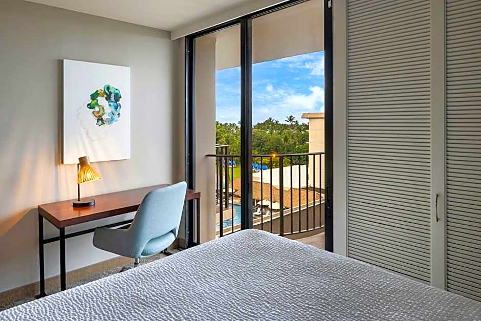 Courtyard by Marriott King Kamehameha's Kona Beach Hotel