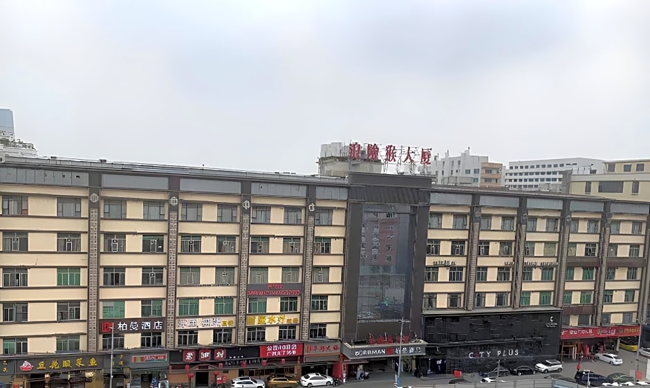 Borrman Hotel Guangzhou Xinshi Baixin Plaza Qifu Road