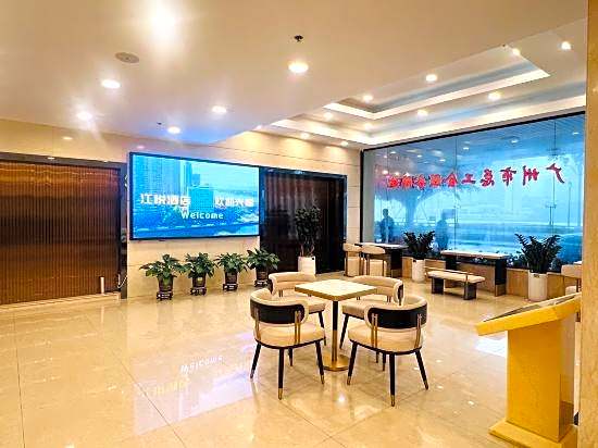 Guangzhou Jiangyue Hotel