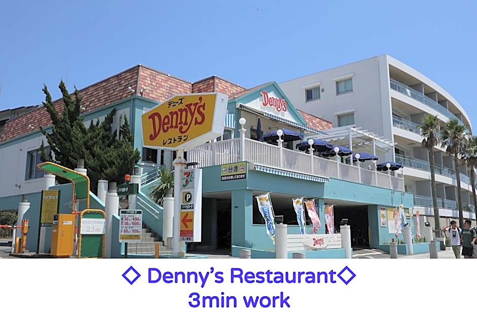 Enoshima Guest house 134