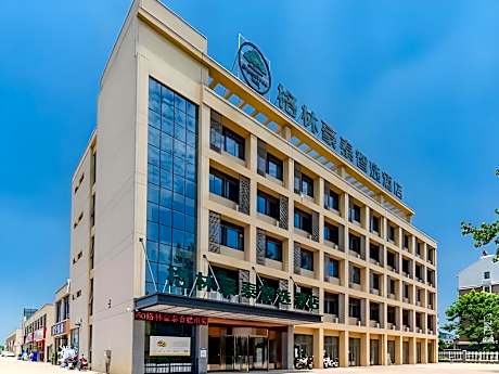 Green Tree Inn Express Hefei Changjiang Xi Road Anhui Medical University School of Clinical Medicine