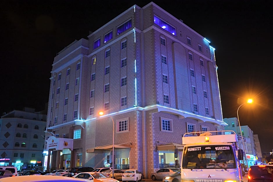 Al Maha International