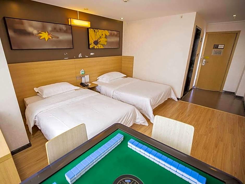 7 Days Inn Chenzhou Zixing Dongjiang Lake Branch