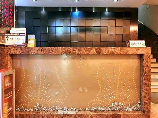 Haro Light Hotel (Guangzhou Ximenkou Metro Station)