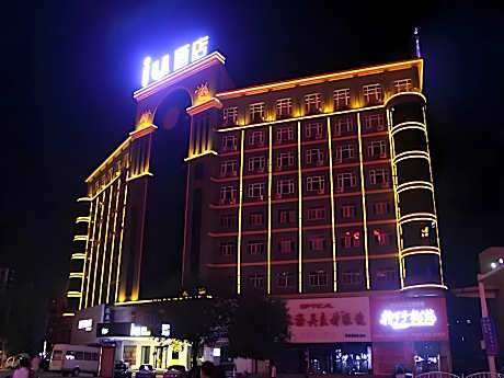 IU Hotel Shangqiu Kaixuan Road Zhonghuan Square Branch