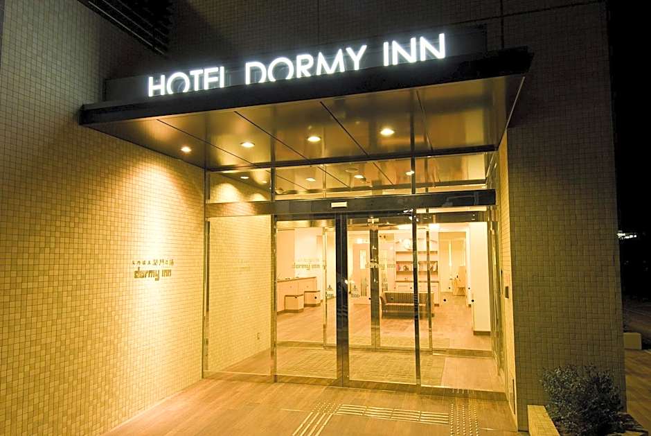 Dormy Inn Premium Shimonoseki
