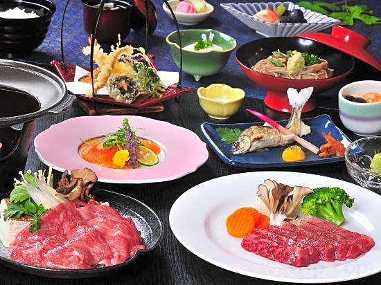 Kagetsuso