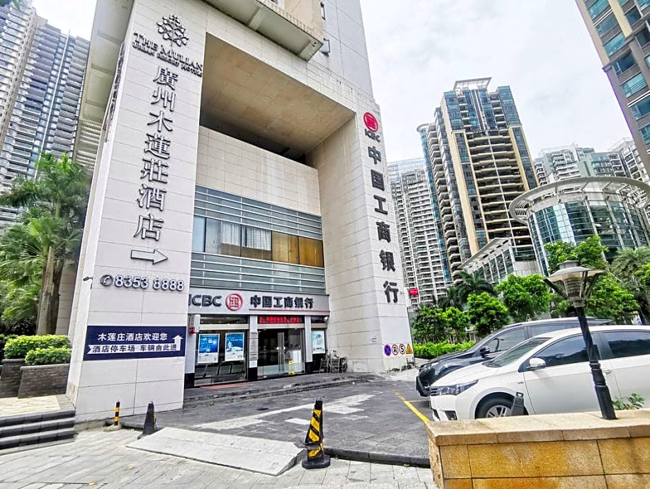 The Mulian Hotel Guangzhou Zhujiang New Town